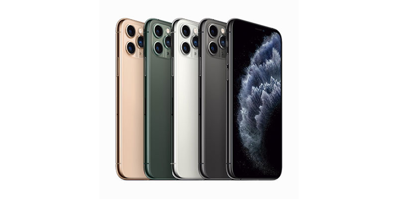 iPhone 11 Pro de Apple