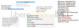 ¿Qué es un iPhone Chimaera Blacklist? ¿Se puede desbloquear?