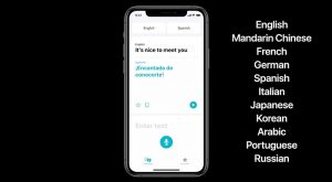 Siri iOS 14